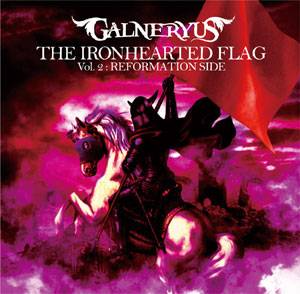 The Ironhearted Flag Vol. 2: Reformation Side