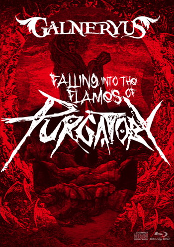 FALLING INTO THE FLAMES OF PURGATORY